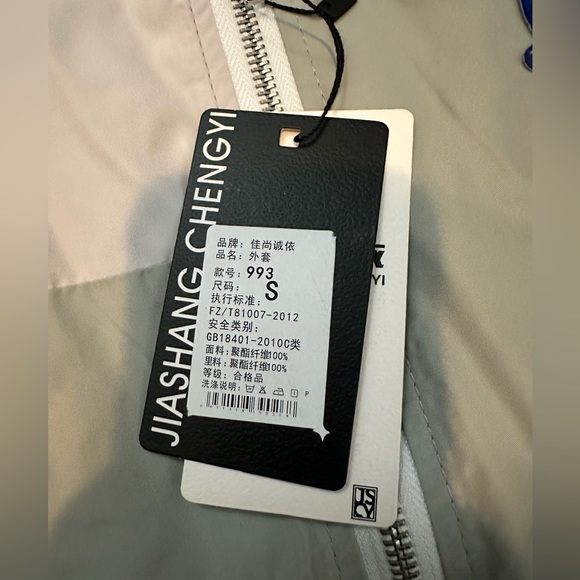 Bomber jacket - NASA - Picture 6 of 6